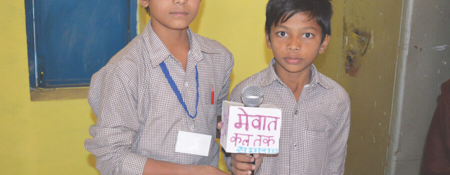 We are aiming to become television reporters