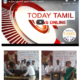 Tamil News